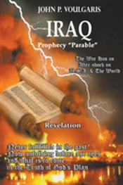 Iraq Prophecy 'Parable' Revelation