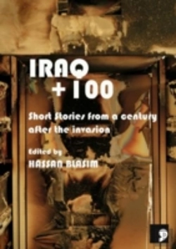 Bertrand.pt - Iraq+100