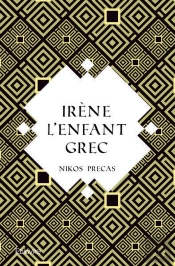 Irene - L'Enfant Grec