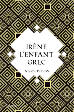 Bertrand.pt - Irene - L'Enfant Grec