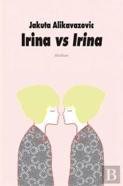 Irina Vs Irina