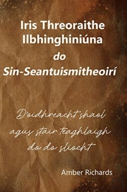 Bertrand.pt - Iris Threoraithe Ilbhinghini Na Do Sin-S