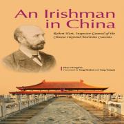Irishman In China