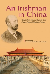Irishman In China