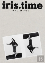 Iris.Time Unlimited (1962-1975)