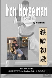 Iron Horseman Level 1