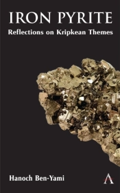 Iron Pyrite