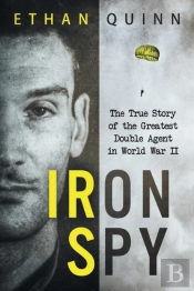 Iron Spy