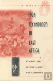 Iron Technology In East Africa