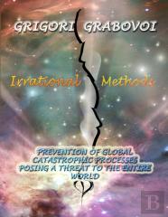 Irrational Methods