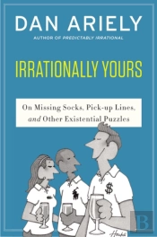 Irrationally Yours