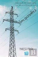 Irresponwires