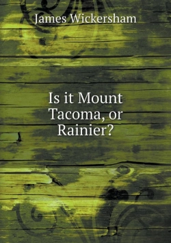 Bertrand.pt - Is It Mount Tacoma, Or Rainier?