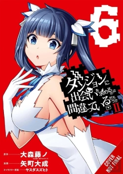 Bertrand.pt - Is It Wrong To Try To Pick Up Girls In A Dungeon? Ii, Vol. 6 (Manga)