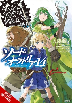 Bertrand.pt - Is It Wrong To Try To Pick Up Girls In A Dungeon? On The Side: Sword Oratoria, Vol. 14 (Light Novel)