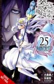 Is It Wrong To Try To Pick Up Girls In A Dungeon? On The Side: Sword Oratoria, Vol. 25 (Manga)