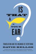 Is That A Fish In Your Ear?