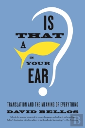 Is That A Fish In Your Ear?