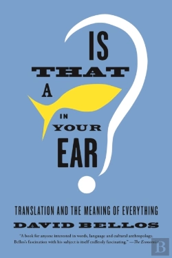 Bertrand.pt - Is That A Fish In Your Ear?
