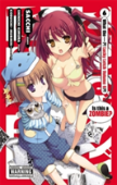 Is This A Zombie?, Vol. 6