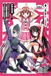 Is This A Zombie?, Vol. 8