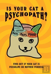 Is Your Cat A Psychopath?
