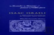 Isaac Israeli