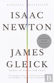 Isaac Newton