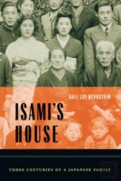Isami'S House