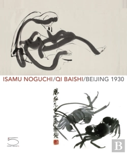 Bertrand.pt - Isamu Noguchi/Qi Baishi/Beijing 1930