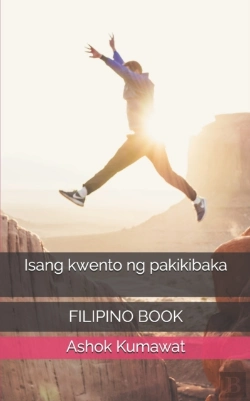 Bertrand.pt - Isang Kwento Ng Pakikibaka