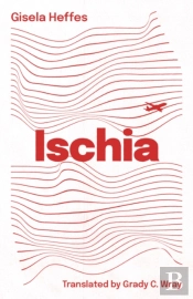 Ischia