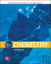 Ise Chemistry