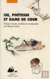 Ise, Poètesse Et Dame De Cour