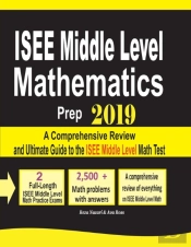Isee Middle Level Mathematics Prep 2019