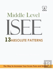 Isee Middle Level