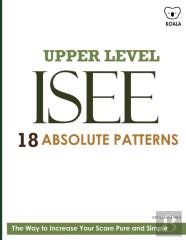 Isee Upper Level