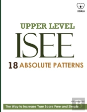 Isee Upper Level