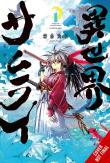Isekai Samurai, Vol. 1