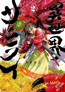 Bertrand.pt - Isekai Samurai, Vol. 2