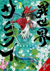 Isekai Samurai, Vol. 3