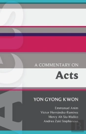 Isg 48: A Commentary On Acts