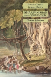 Isha Upanishad And Commentary
