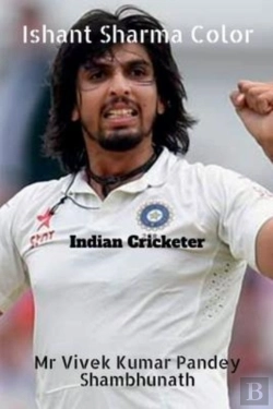 Bertrand.pt - Ishant Sharma Color