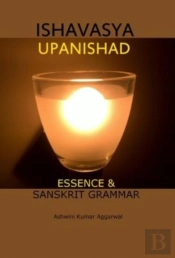 Ishavasya Upanishad