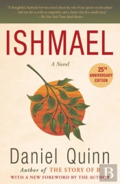 Ishmael