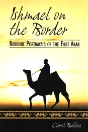 Ishmael On The Border