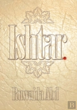 Bertrand.pt - Ishtar