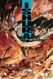 Ishura, Vol. 6