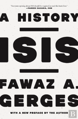 Bertrand.pt - Isis